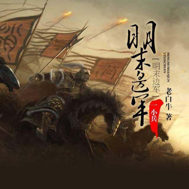 overload是什么意思游戏画面