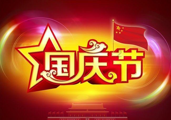 逃离快乐小镇