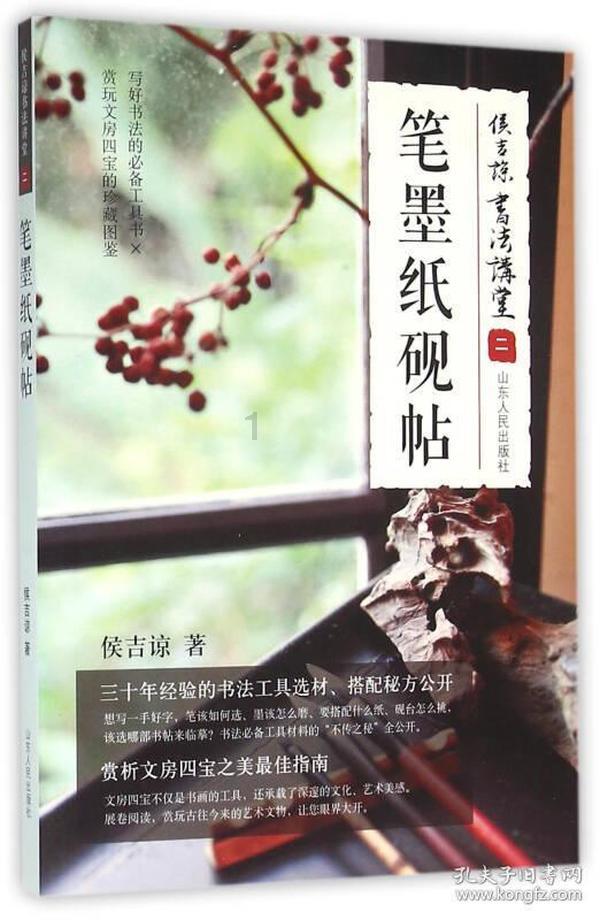 湖南一座大桥全程没桥墩,被载入史册,设计师仅初中毕业