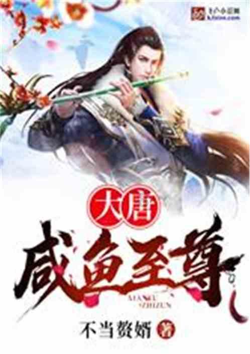 结了婚,就不配当“独立女性”?